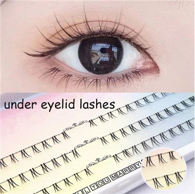 ขนตาล่าง DIY