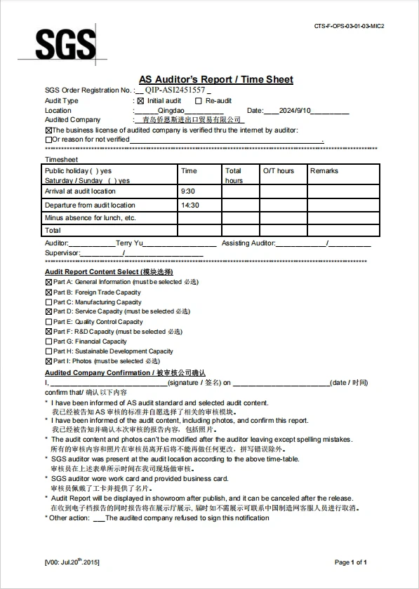 Certificate and Test Report