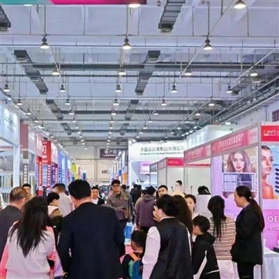 งานแสดงสินค้าขนตาความงามชิงเต่าปี 2026